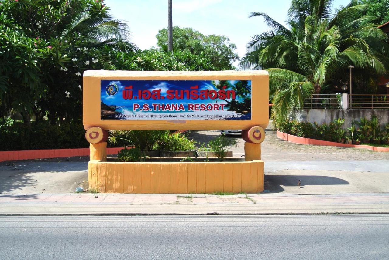 Ps Thana Resort Choeng Mon Exterior photo